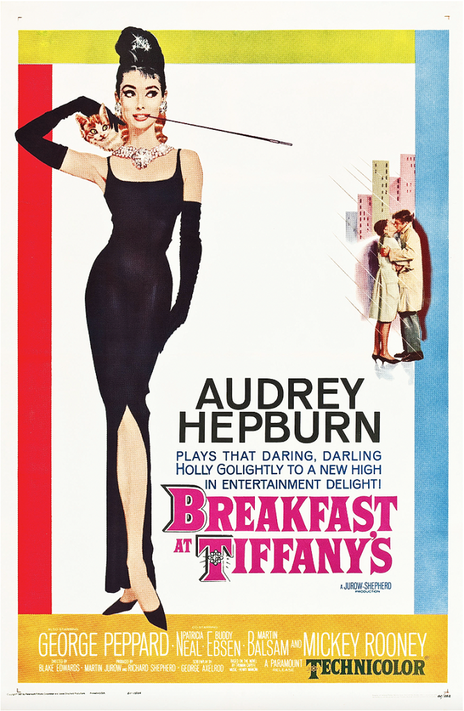 Breakfast at Tiffany's (1961)